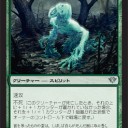 【DKA】公式プレビューが来たので今日から例によって白・ビートカード中心に感想を述べる【プレビュー】
