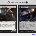 【ダークアセンションカード紹介】チーム　まじ☆マジ！チャンネル更新！！