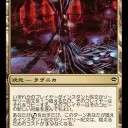 年明けドラフト会レポ