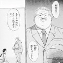 明日はセンター試験のようです(他人事)