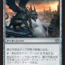 餌とほぞとマナファクト