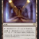【DKA】公式が白黒トークン推しなのは確定的に明らか。じゃ緑白と比べてみようか【プレビュー＋考察】
