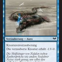 【KDA】1/18分【新カード】