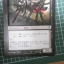 趣味でやってるシャドーアート