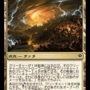 いいのっくんのゼル伝体験記２
