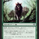 【DKA】1/19分【新カード】続