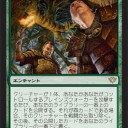 【DKA】1/19分【新カード】続