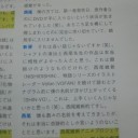 第10弾！