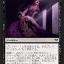 【DKA】1/20分【新カード】