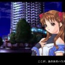 1月22日の日記