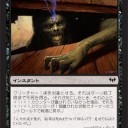 【DKA】ロードの守り方