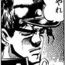 1月26日の日記
