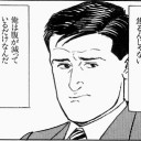 前線復帰