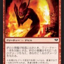 フルスポが出たゾ～！（狼が出たぞ的なノリで