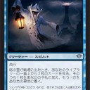 【DKA】カラーコンビとＦＢ【白青】