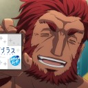 1月29日の日記