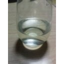 寒い