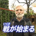 闇の隆盛ﾌﾟﾚﾘ　1日目