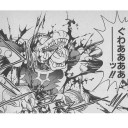 闇の隆盛ﾌﾟﾚﾘ　2日目