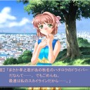 2月1日の日記