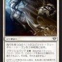 【もちろん１位は】闇の隆盛個人的ベスト１０だぁぁッッ！！【アノ色です！】