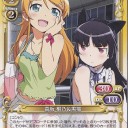 プレメモ　デッキ考察