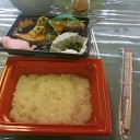 重ね重ね