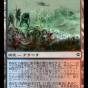 闇の隆盛プレリレポその２