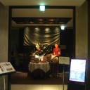 ベトナム焼酎飲みくらべセット