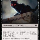 【紙束】インフィニティ・シリンダー【構築案】