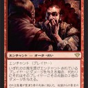 【DKA】《流血の呪い》について考えよう