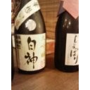 飲みのつづき