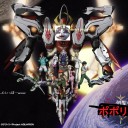 幻舞道化の槍が＋９に