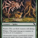 《蜘蛛の発生/Spider Spawning(ISD)》