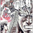 2月10日の日記