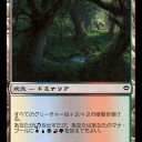 大勝利→大敗北