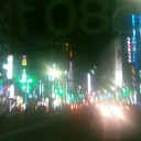 まばゆい光