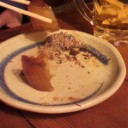 意味違いな…