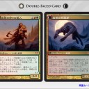 PT終了！注目カードは…