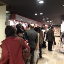 ひとまず