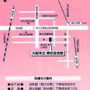 【宣伝】第４回KMC告知！
