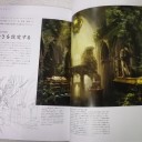 ファンタジーの世界を描く-建造物編-