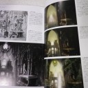 ファンタジーの世界を描く-建造物編-