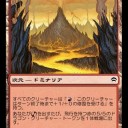 いいのっくんのゼル伝体験記３＆ディセンションフルコース
