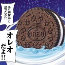 2月25日の日記