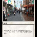 紋章