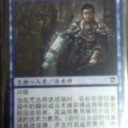 瞬唱さん