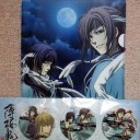 『薄桜鬼 雪華録 ～春の夢～』夜の部