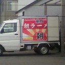 「男子門を出れば七人の敵あり」