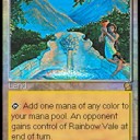 From the Vault: Realms